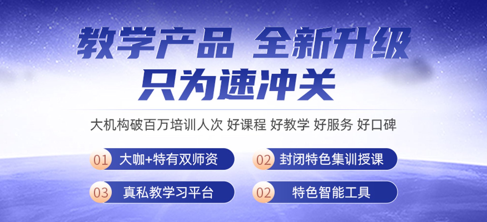 市政工程:那些你未必知道的秘密